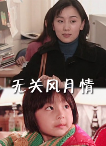 久久国产福利